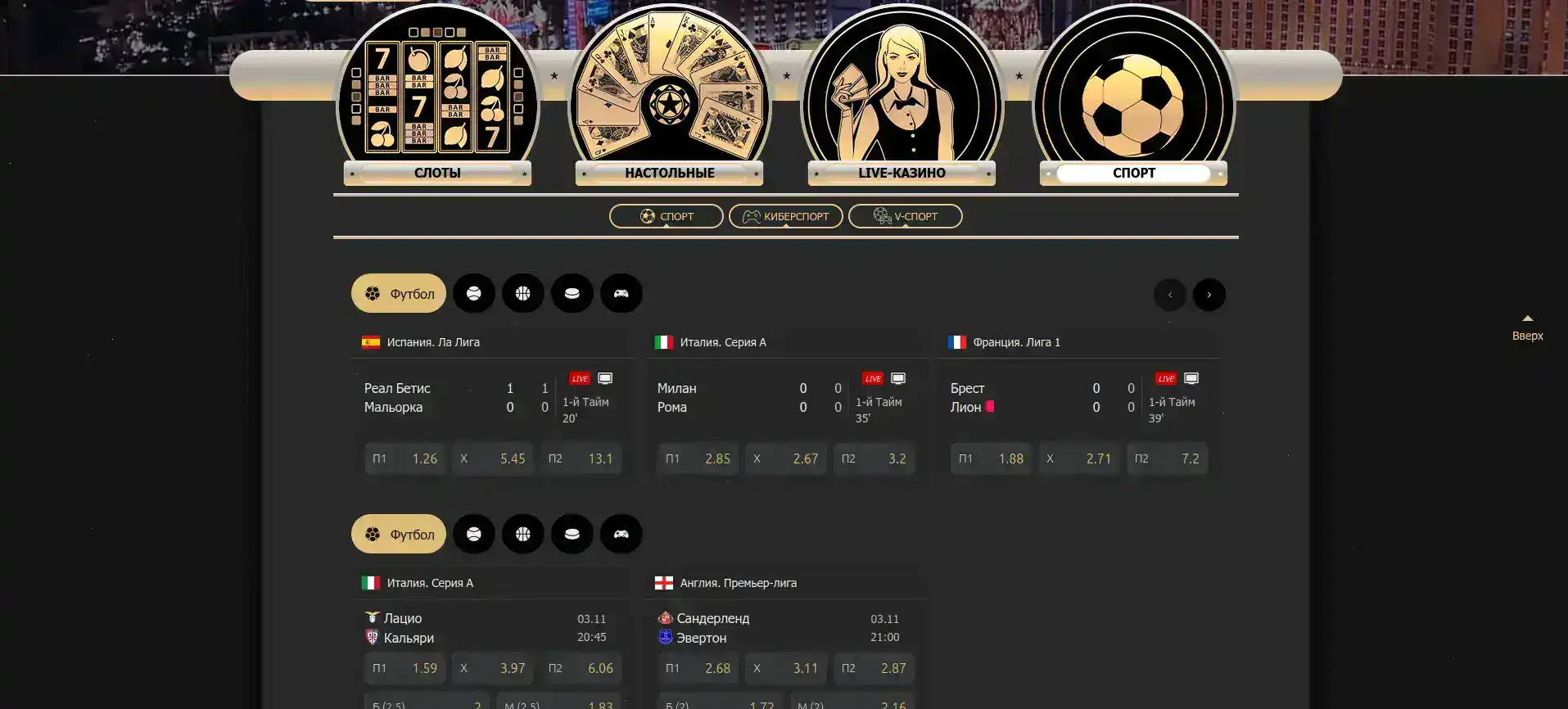 Процесс верификации и вывода средств в казино
